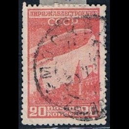 http://morawino-stamps.com/sklep/14519-thickbox/zwiazek-radziecki-zsrr-cccp-399dxb-.jpg
