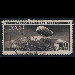 http://morawino-stamps.com/sklep/14521-thickbox/zwiazek-radziecki-zsrr-cccp-400bxa-.jpg
