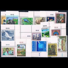 http://morawino-stamps.com/sklep/14525-thickbox/austria-osterreich-rocznik-1988.jpg