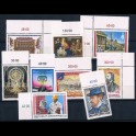 http://morawino-stamps.com/sklep/14527-large/austria-osterreich-rocznik-1989.jpg