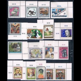 http://morawino-stamps.com/sklep/14530-thickbox/austria-osterreich-rocznik-1994.jpg