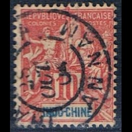 http://morawino-stamps.com/sklep/14555-thickbox/kolonie-franc-indochiny-francuskie-l-indochine-francaise-18-nadruk.jpg