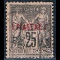 http://morawino-stamps.com/sklep/14561-large/levant-poczta-kolonii-franc-republique-francaise-colonies-postes-4-nadruk.jpg