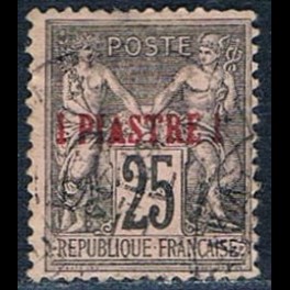 http://morawino-stamps.com/sklep/14561-thickbox/levant-poczta-kolonii-franc-republique-francaise-colonies-postes-4-nadruk.jpg