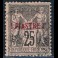 Levant [French GENERAL ISSUES [REP.FRANCAISE POSTES]] 4 [] overprint