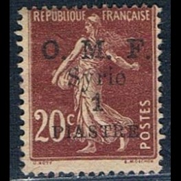 http://morawino-stamps.com/sklep/14563-thickbox/syria-francuska-okupacja-militarna-omf-syrie-156-nadruk.jpg