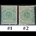 http://morawino-stamps.com/sklep/14573-large/luksemburg-luxembourg-29-nr1-2.jpg