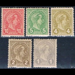 http://morawino-stamps.com/sklep/14587-thickbox/luksemburg-luxembourg-67-71.jpg