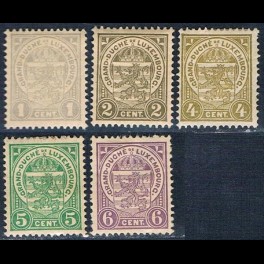 http://morawino-stamps.com/sklep/14657-thickbox/luksemburg-luxembourg-84-88.jpg