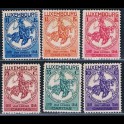 http://morawino-stamps.com/sklep/14693-large/luksemburg-luxembourg-259-264.jpg