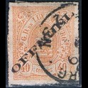 http://morawino-stamps.com/sklep/14725-large/luksemburg-luxembourg-8ib-nadruk-officiel.jpg