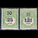 http://morawino-stamps.com/sklep/14787-large/luksemburg-luxembourg-8-9.jpg