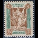 http://morawino-stamps.com/sklep/14854-large/poczta-plebiscytowa-kwidzyn-marienwerder-11y.jpg