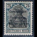 http://morawino-stamps.com/sklep/14866-large/poczta-plebiscytowa-kwidzyn-marienwerder-18-nadruk.jpg