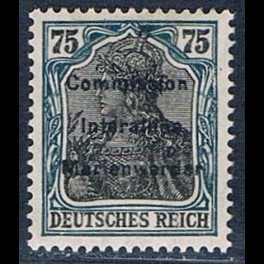 http://morawino-stamps.com/sklep/14866-thickbox/poczta-plebiscytowa-kwidzyn-marienwerder-18-nadruk.jpg
