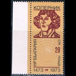 http://morawino-stamps.com/sklep/14932-thickbox/bulgaria-2228.jpg