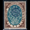 http://morawino-stamps.com/sklep/14996-large/cihs-poczta-plebiscytowa-polska-niemcy-1920-1922-pu20-nadruk.jpg