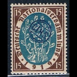 http://morawino-stamps.com/sklep/14996-thickbox/cihs-poczta-plebiscytowa-polska-niemcy-1920-1922-pu20-nadruk.jpg
