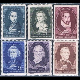 http://morawino-stamps.com/sklep/14998-thickbox/rumunia-romania-1555-1560.jpg