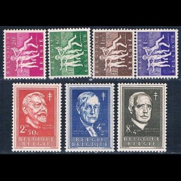 http://morawino-stamps.com/sklep/15002-thickbox/belgia-belgie-belgique-belgien-1028-1034.jpg