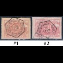 http://morawino-stamps.com/sklep/15006-large/belgia-belgie-belgique-belgien-11-nr1-2.jpg