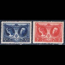 http://morawino-stamps.com/sklep/15010-thickbox/belgia-belgie-belgique-belgien-221-222.jpg