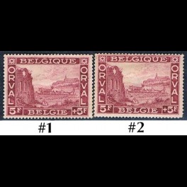 http://morawino-stamps.com/sklep/15014-thickbox/belgia-belgie-belgique-belgien-242-nr1-2.jpg