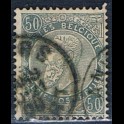 http://morawino-stamps.com/sklep/15050-large/belgia-belgie-belgique-belgien-57-.jpg