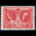 http://morawino-stamps.com/sklep/15102-large/belgia-belgie-belgique-belgien-222.jpg