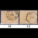 http://morawino-stamps.com/sklep/15116-large/belgia-belgie-belgique-belgien-3-nr1-2.jpg