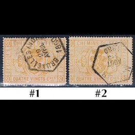 http://morawino-stamps.com/sklep/15116-thickbox/belgia-belgie-belgique-belgien-3-nr1-2.jpg