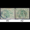 http://morawino-stamps.com/sklep/15120-large/belgia-belgie-belgique-belgien-5-nr1-2.jpg