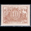 http://morawino-stamps.com/sklep/15124-large/belgia-belgie-belgique-belgien-7b.jpg