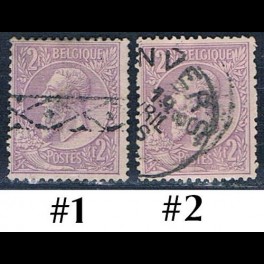 http://morawino-stamps.com/sklep/15142-thickbox/belgia-belgie-belgique-belgien-47-nr1-2.jpg