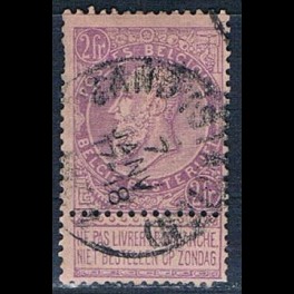 http://morawino-stamps.com/sklep/15148-thickbox/belgia-belgie-belgique-belgien-59-nr2.jpg