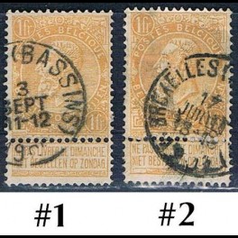 http://morawino-stamps.com/sklep/15150-thickbox/belgia-belgie-belgique-belgien-69-nr1-2.jpg