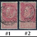 http://morawino-stamps.com/sklep/15156-large/belgia-belgie-belgique-belgien-58-nr1-2.jpg