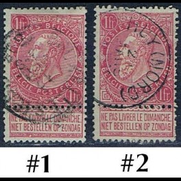 http://morawino-stamps.com/sklep/15156-thickbox/belgia-belgie-belgique-belgien-58-nr1-2.jpg