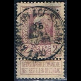 http://morawino-stamps.com/sklep/15160-thickbox/belgia-belgie-belgique-belgien-77-nr2.jpg