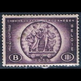 http://morawino-stamps.com/sklep/15256-thickbox/belgia-belgie-belgique-belgien-199.jpg