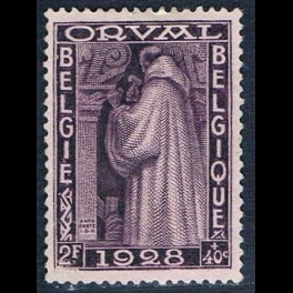 http://morawino-stamps.com/sklep/15258-thickbox/belgia-belgie-belgique-belgien-240.jpg
