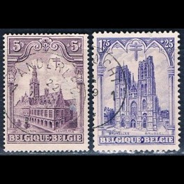 http://morawino-stamps.com/sklep/15260-thickbox/belgia-belgie-belgique-belgien-248-249-.jpg