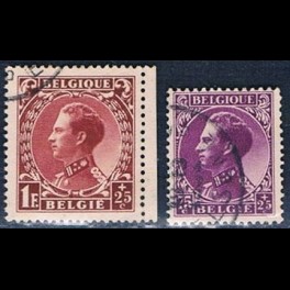 http://morawino-stamps.com/sklep/15286-thickbox/belgia-belgie-belgique-belgien-384-385-.jpg