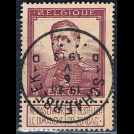 http://morawino-stamps.com/sklep/15294-thickbox/belgia-belgie-belgique-belgien-99-.jpg