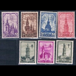 http://morawino-stamps.com/sklep/15302-thickbox/belgia-belgie-belgique-belgien-520-522-527.jpg
