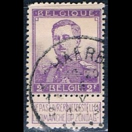 http://morawino-stamps.com/sklep/15320-thickbox/belgia-belgie-belgique-belgien-98-.jpg