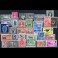 17 PACK OF THE BRITISH COLONIES POSTAGE STAMPS *&** overprint