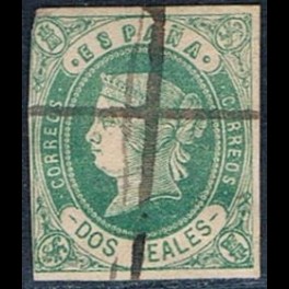 http://morawino-stamps.com/sklep/15379-thickbox/hiszpania-espana-54-nr3.jpg