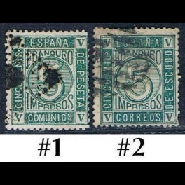 http://morawino-stamps.com/sklep/15405-thickbox/hiszpania-espana-86-nr1-2.jpg