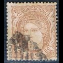 http://morawino-stamps.com/sklep/15411-large/hiszpania-espana-98-.jpg